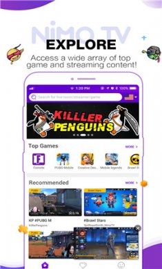 虎牙nimotv直播盒子 V1.9.69截图1