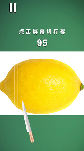 网红饮料模拟器 V1.0.0截图1