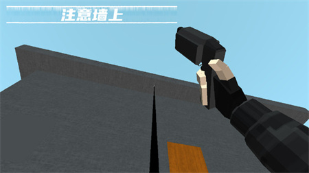火线战争模拟器 V189.1.0截图2