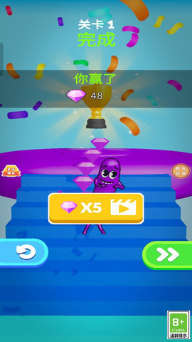 香肠大逃亡 V1.0.2截图2