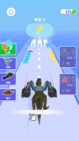 恐龙狂奔 V189.1.0.3018截图5