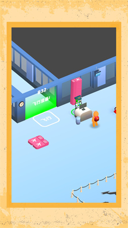 救援小能手 V1.2截图2