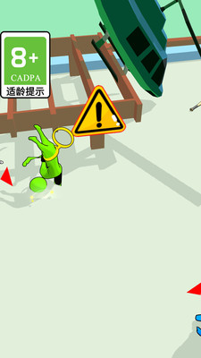 有种别跑 V1.0.1截图1