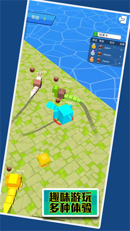 荒地生存挑战 V1.0.5截图1