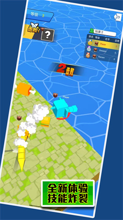 荒地生存挑战 V1.0.5截图2