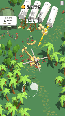 顶级士兵对决 V1.0.5截图1