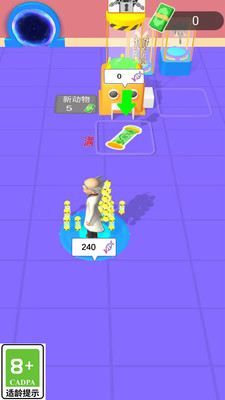 进化最强者 V1.0.1截图3