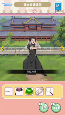 一起来涂色吧 V1.0截图1