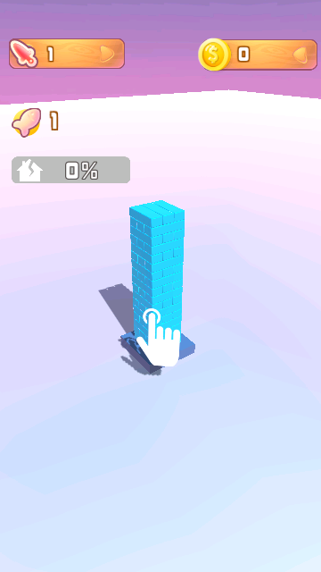 导弹的粉碎 V1.1截图1