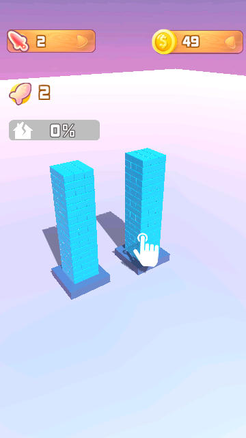 导弹的粉碎 V1.1截图2