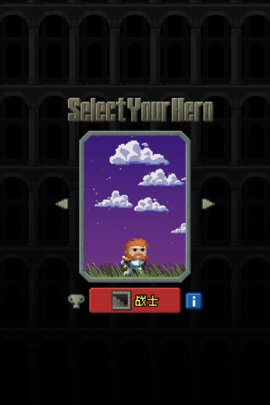 碳素地牢 V0.2.1截图2