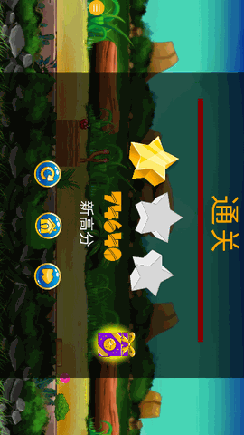 萌战士对决 V1.0.3截图4