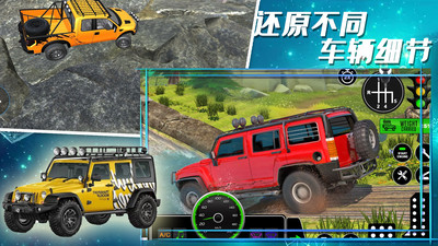 合金极速街头 V1.3截图3