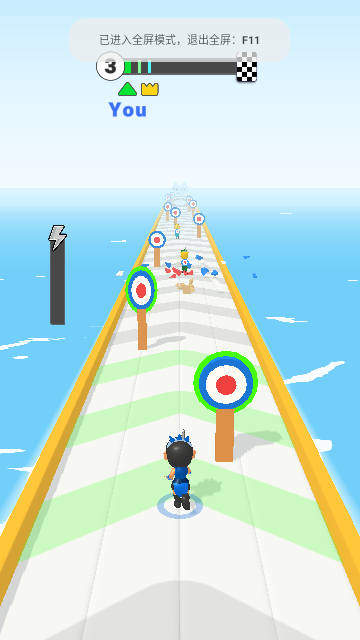 射箭比赛跑 V0.5截图4