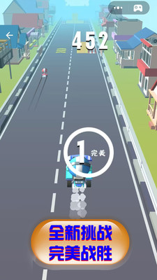 竞速卡丁车大师 V1.0.3截图1