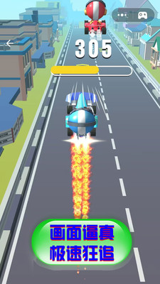 竞速卡丁车大师 V1.0.3截图2