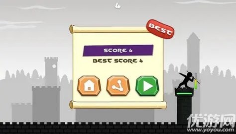 标枪战斗 V1.1.3截图2