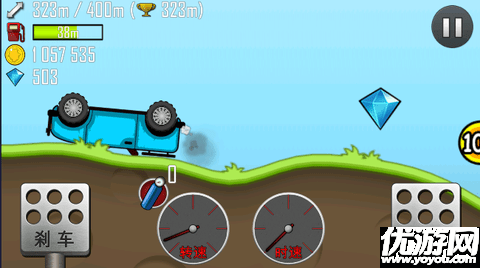 哈基赛车 V1.42.1截图2