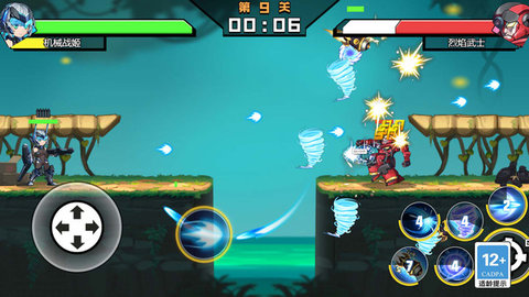 网红射击赛 V1.0.0截图2