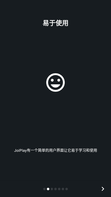 joiplay模拟器 V1.20.410截图2