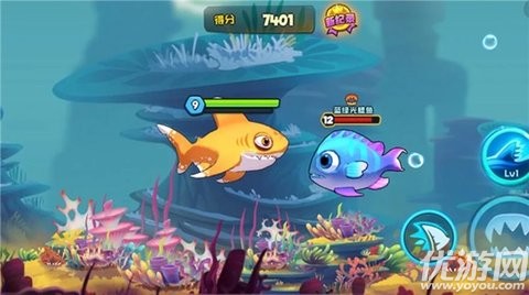 鱼吃鱼 V2.3截图1
