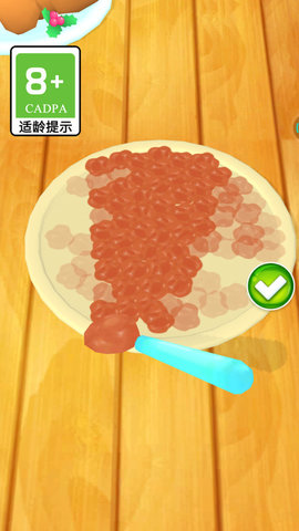 美味的蛋糕 V1.0.2截图1