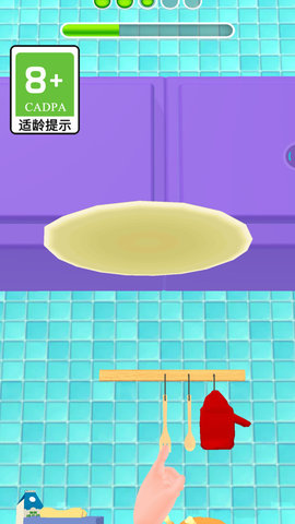美味的蛋糕 V1.0.2截图2