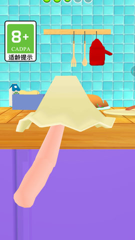 美味的蛋糕 V1.0.2截图3