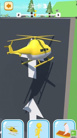 飞车小菜鸟 V1.0.4截图1