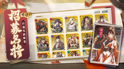 希望消不灭 V1.0.0.7279截图2