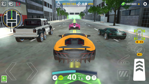 狂野汽车 V3.10001.1219.3截图3