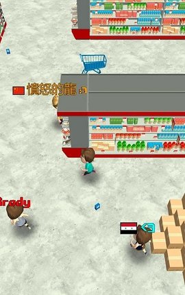 超市抢购战 V0.1截图1