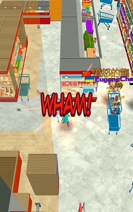 超市抢购战 V0.1截图2