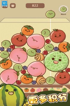 水果大合成 V1.0.1截图1