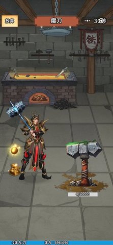 沧澜九州 V1.2截图1