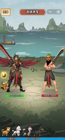 沧澜九州 V1.2截图3
