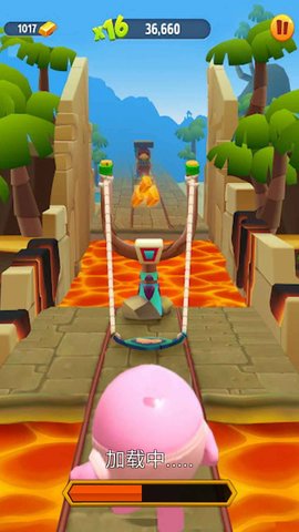 开心爱跑酷 V1.01截图3