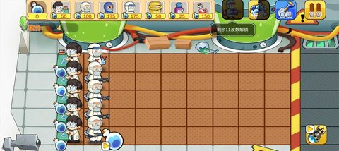植物的战争 V1.0.1截图2