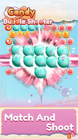 糖果泡泡射手 V1.92截图3