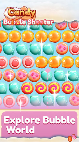 糖果泡泡射手 V1.92截图4