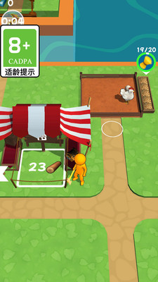 无敌小木工 V1.0.1截图1