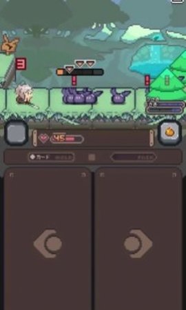胡萝卜之旅 V1.0.2截图1