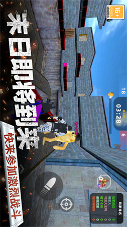 反恐FPS射击 V3.10000.1024.3截图4