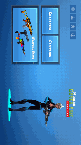 现代火力射击 V1.0截图1