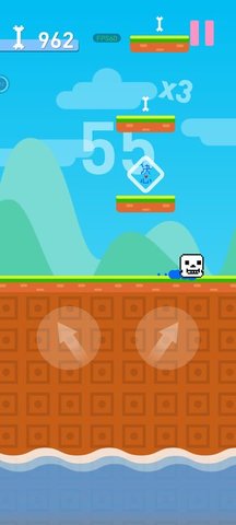 左右横跳 V1.1截图4