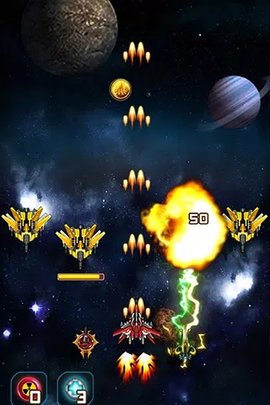 急速飞机 V1.0截图3