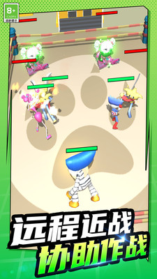 疯狂的小兵 V1.0.1截图4