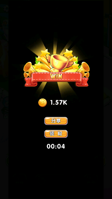 部落保卫之战 V1.0.0截图3