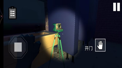 厕所编年史多结局 V1.0截图3