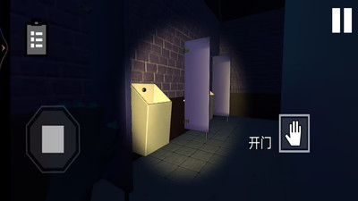 厕所编年史多结局 V1.0截图4